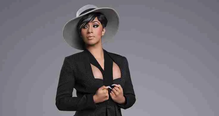 25 Fun Facts About Cardi B: From Strip Club To Stardom 1 Cool wallpaper